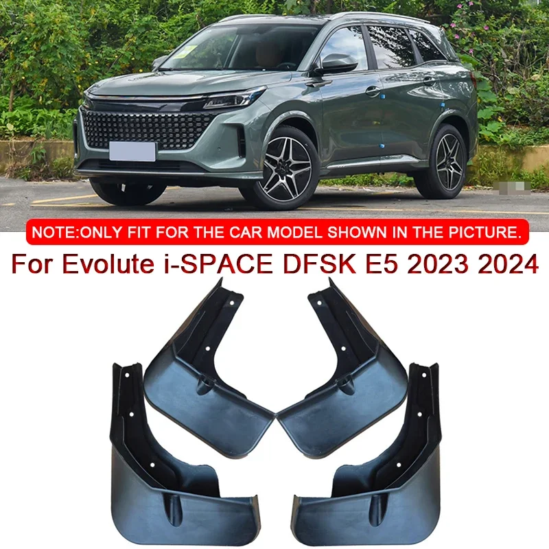 

Для Evolute i-SPACE DFSK E5 2023 2024, Стайлинг автомобиля, ABS, автомобильные брызговики, брызговики, переднее и заднее крыло, аксессуар