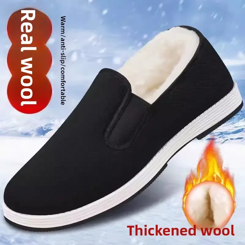 

Теплые противоскользящие мужские хлопковые тапочки на подкладке Dad oes Beijing Sle Fabric oes, зимняя коллекция 2026