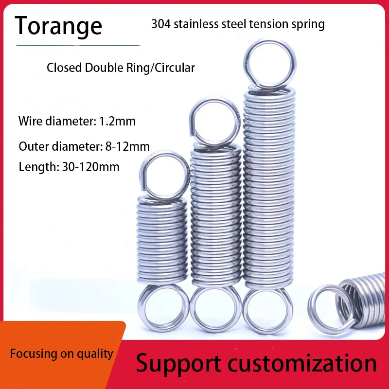304 ステンレス鋼リングフックテンションスプリングワイヤー直径 1.2 ミリメートル延長コイルスプリングプルバックスプリング
