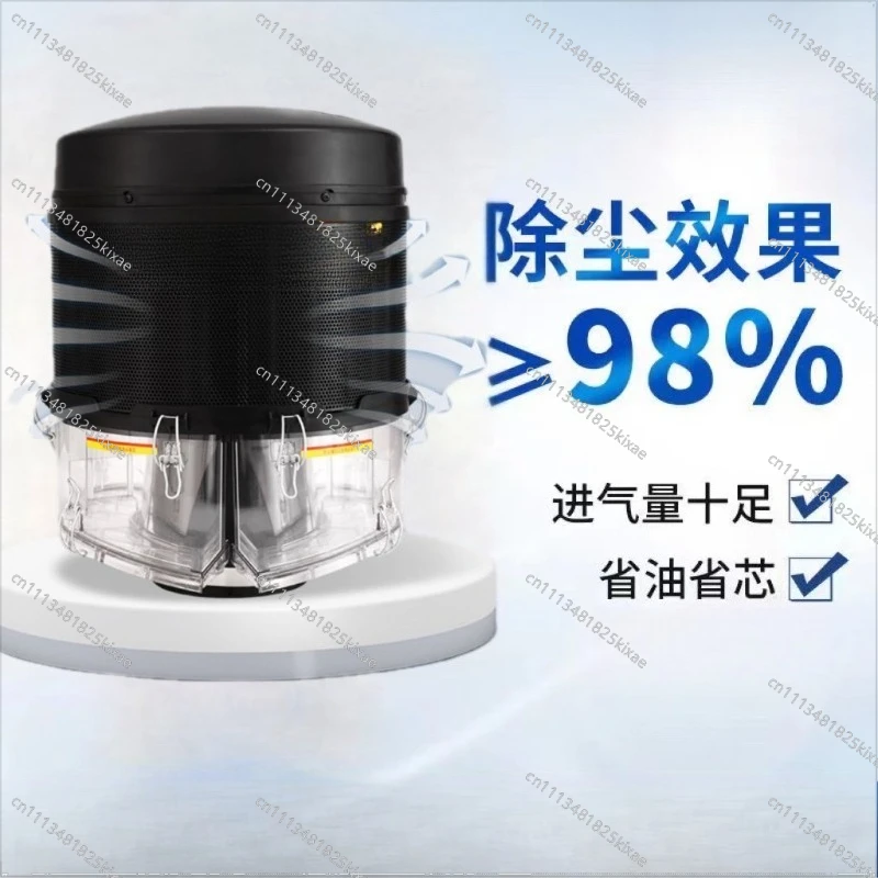 For Air Filter Pre-Filter Tractor Loader Excavator Dust Removal Dust and Rainproof Cap