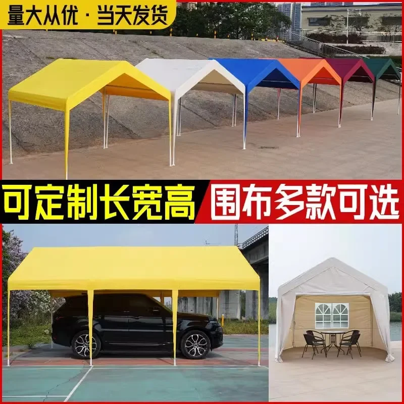 Bazaar, Internet celebrity stalls, tent camps, European-style outdoor awnings, camping tents, parking sheds, four-corner tent ma