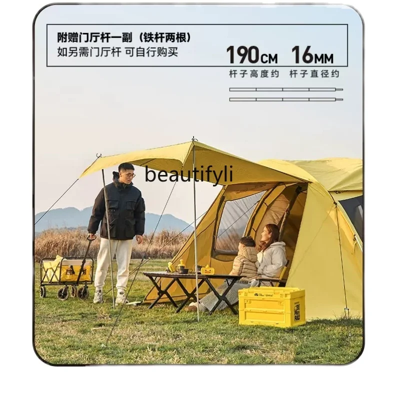 Modern Minimalist Outdoor Camping 3-4 People Windproof and Rainproof Four-Season Tent Back Room