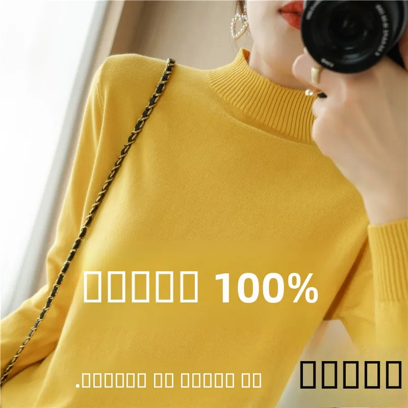 

Thiened f-High Collar Pure Cotton Knitted Sweater Women's Color Loose Fit Large Size Autumn Winter New Sle