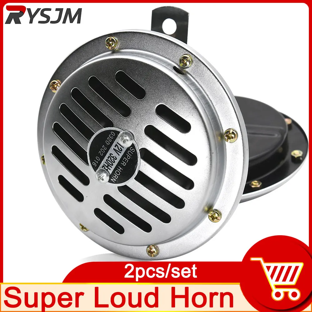 AD Electric Air Horn 12V Car Loud Chrome Color Aluminum Coil Vehicles Car Trucks Motorcycle Accessories Super Loud Sound Speaker