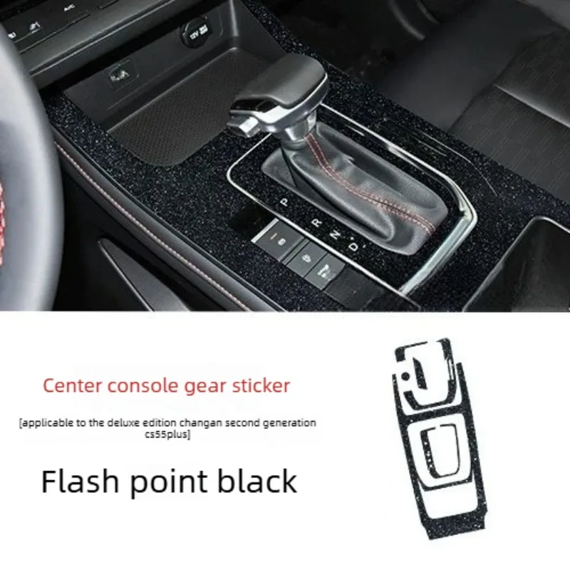 For Changan UNI-S/CS55 Plus Gen 2 2022 LUXE/LUX Car Gear Shift Panel Wrap Film Interior Color Change Sticker Anti-Scratch Tools