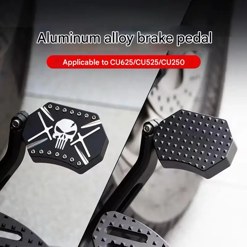 Modified and enlarged brake pedal For VOGE CU625 widened brake pedal accessories