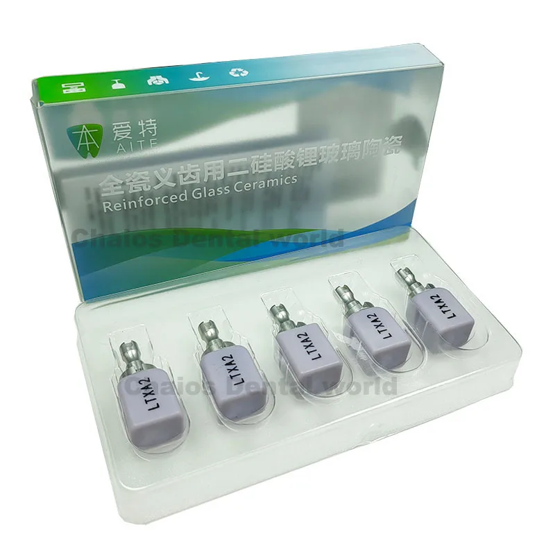 

AITE Brand HT/LT C14 Dental Glass Ceramic Lithium Disilicat Block Dental Lab Li-Disilicate Ceramic Veneer Inlay 5Pcs/Box