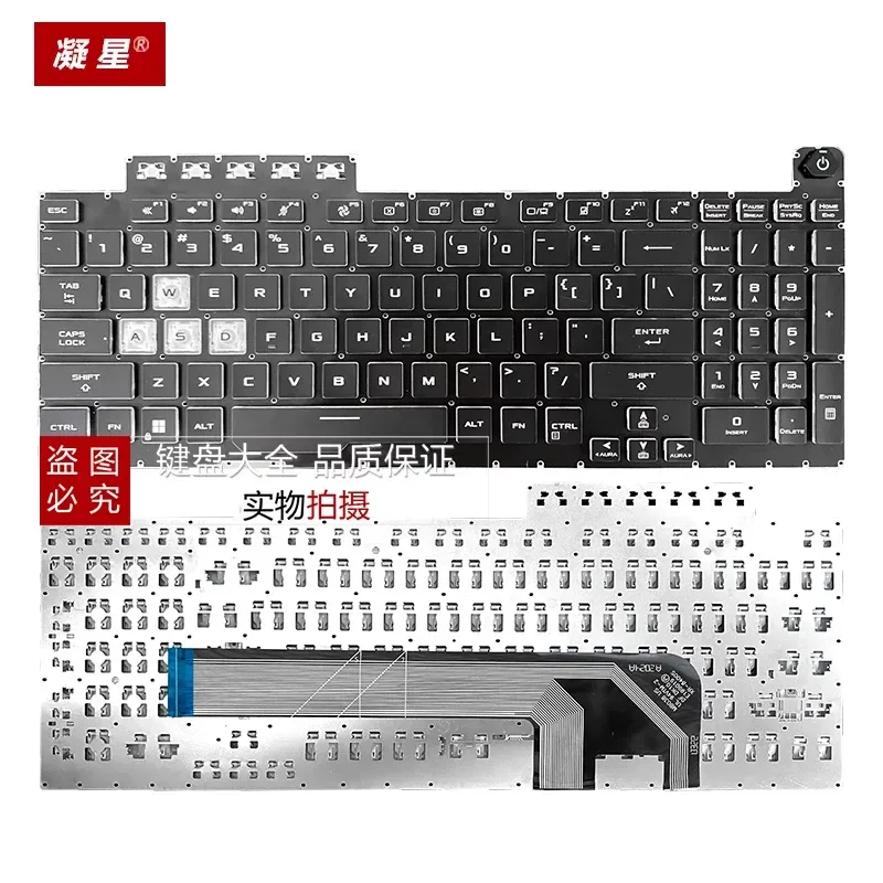 Keyboard for ASUS TUF Gaming A15 FA506H F15 FX506 F17 FX706L A17 FA706 Flying Fortress 8