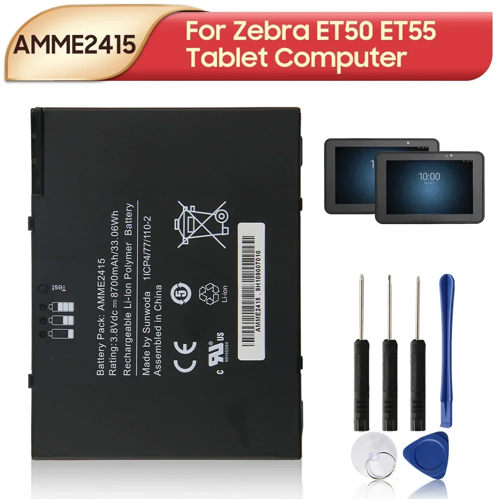 

Сменный аккумулятор AMME2415 для планшетного компьютера Zebra ET50 ET55 1ICP4/77/110-2, 8700 мАч