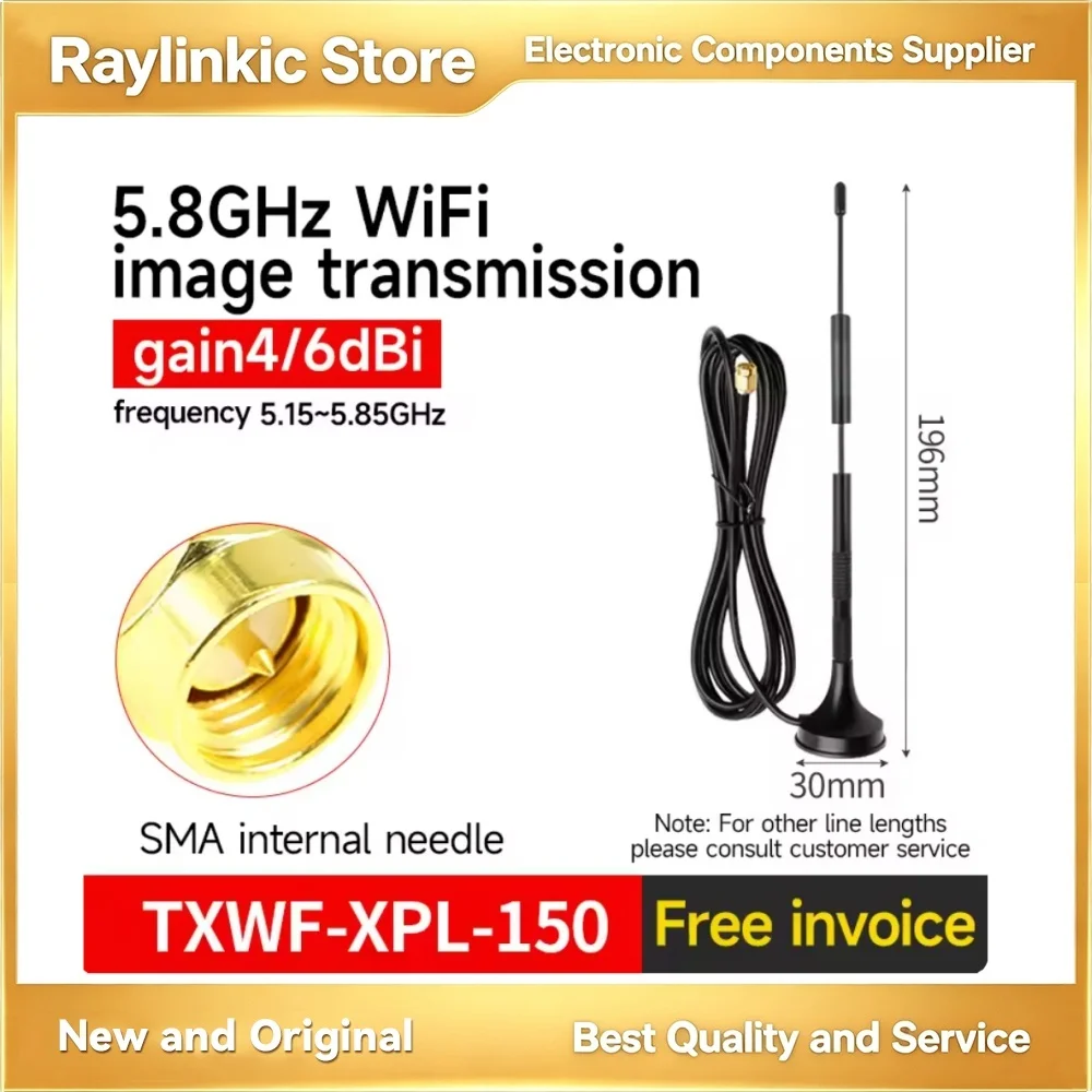 WiFi EBYTE 2.4G 5.8G SuckerAntenna 5dBi SMA-J TXWF-XPL-150 TX2400-XPL-150 TX2400-TB-300 Series High Gain External Antenna