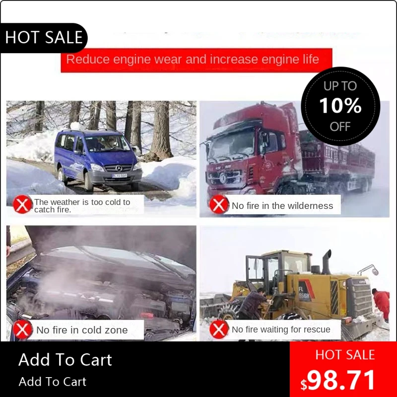 818003 НОВЫЙ 10 кВт дизельный обогреватель, стояночный разогрев, дизельный двигатель, топливный дизельный обогреватель 12 В/24 В, автомобильный зимний разогрев b