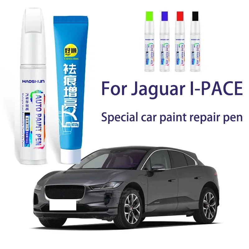 

Изготовленный на заказ набор ручек для ретуши JAGUAR I-PACE Paint — средство для удаления царапин в автомобиле с кистью, автомобильные аксессуары «сделай сам»