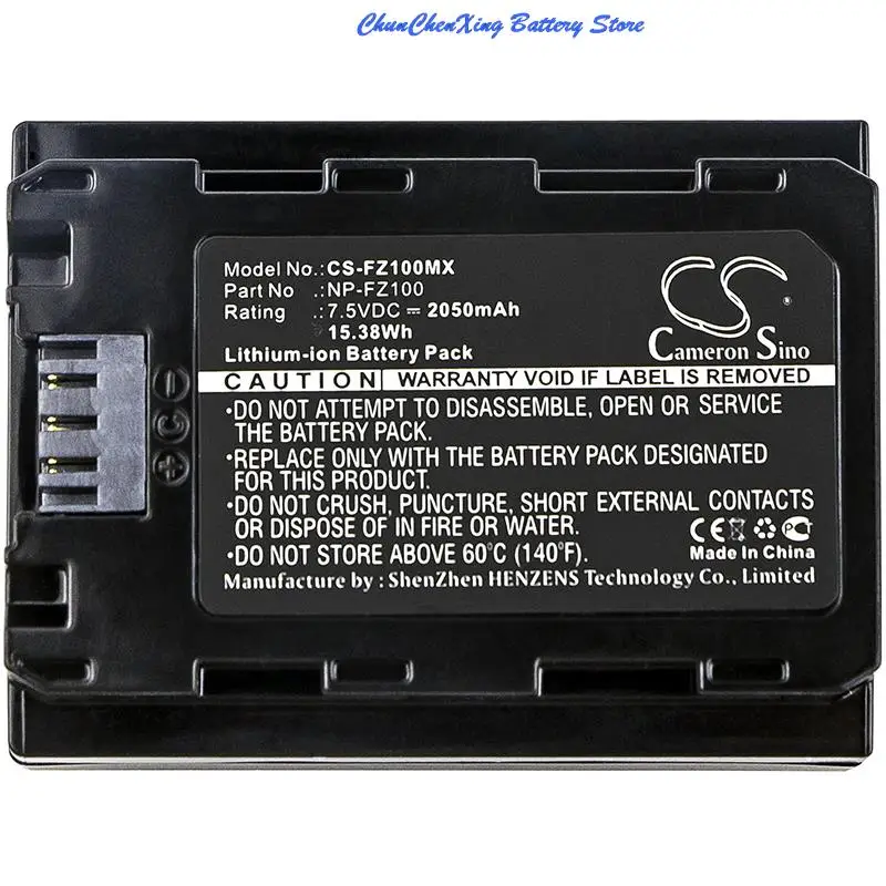 OrangeYu 2050mAh Battery for Sony A7 Mark 3, A7R Mark 3,Alpha a7 III, Alpha a7R III,Alpha A9,ILCE-7M3 7M3K 7M3K 7RM3