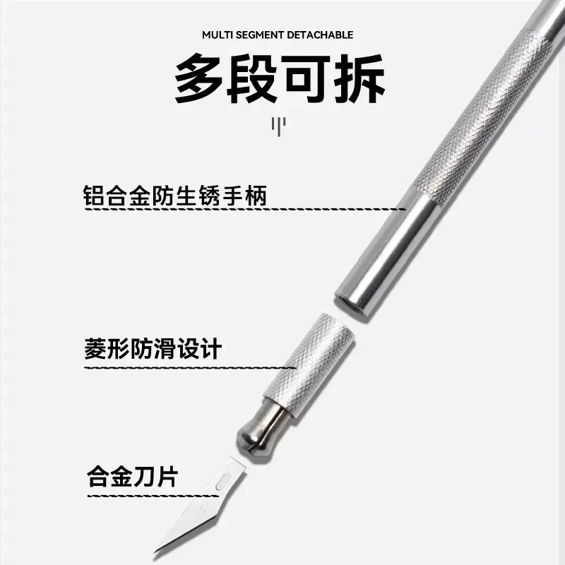 Model tool, mold repair tool, high-precision manual carving knife TOO-90