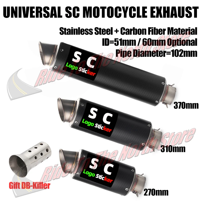 

Универсальный карбоновый глушитель для мотоциклов 5160 мм, диаметр 102 мм, для S1000RR, Honda CBR, Suzuki GSXR, Kawasaki ZXR, NINJA