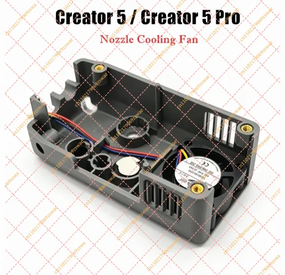 for Creator 5 / Creator 5 Pro Extruder Front Cover & Nozzle Cooling Fan, High Speed 3D Printer Parts Replacement