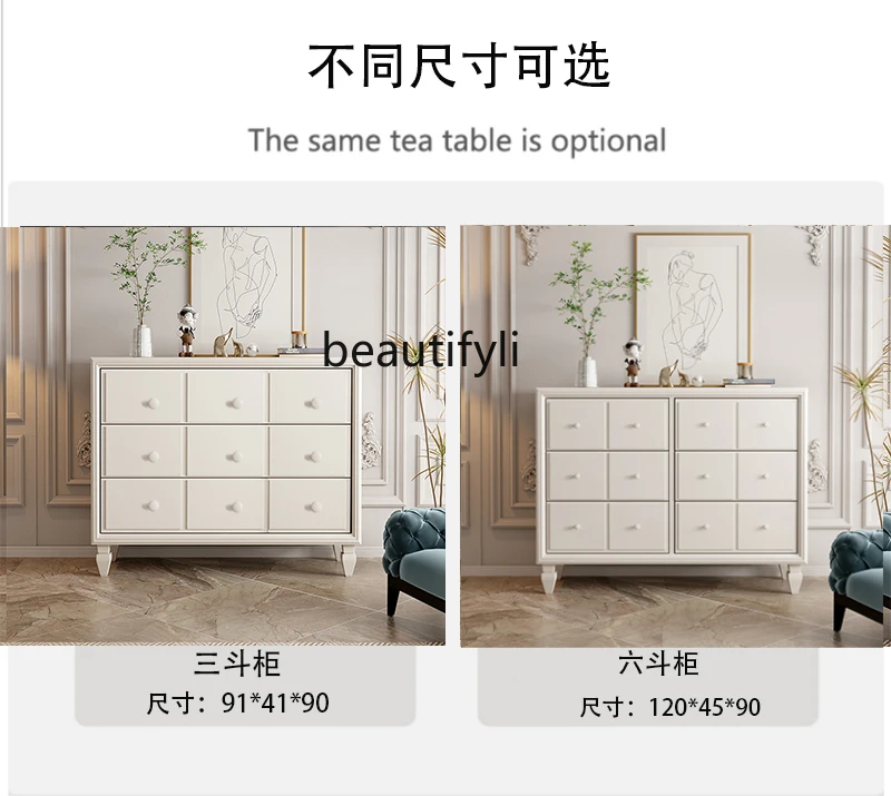 Light Luxury Cream Style Solid Wood Bedroom Storage Chest of Drawers Hallway Bedside Cabinet Kitchen Sitting Room Cabinet