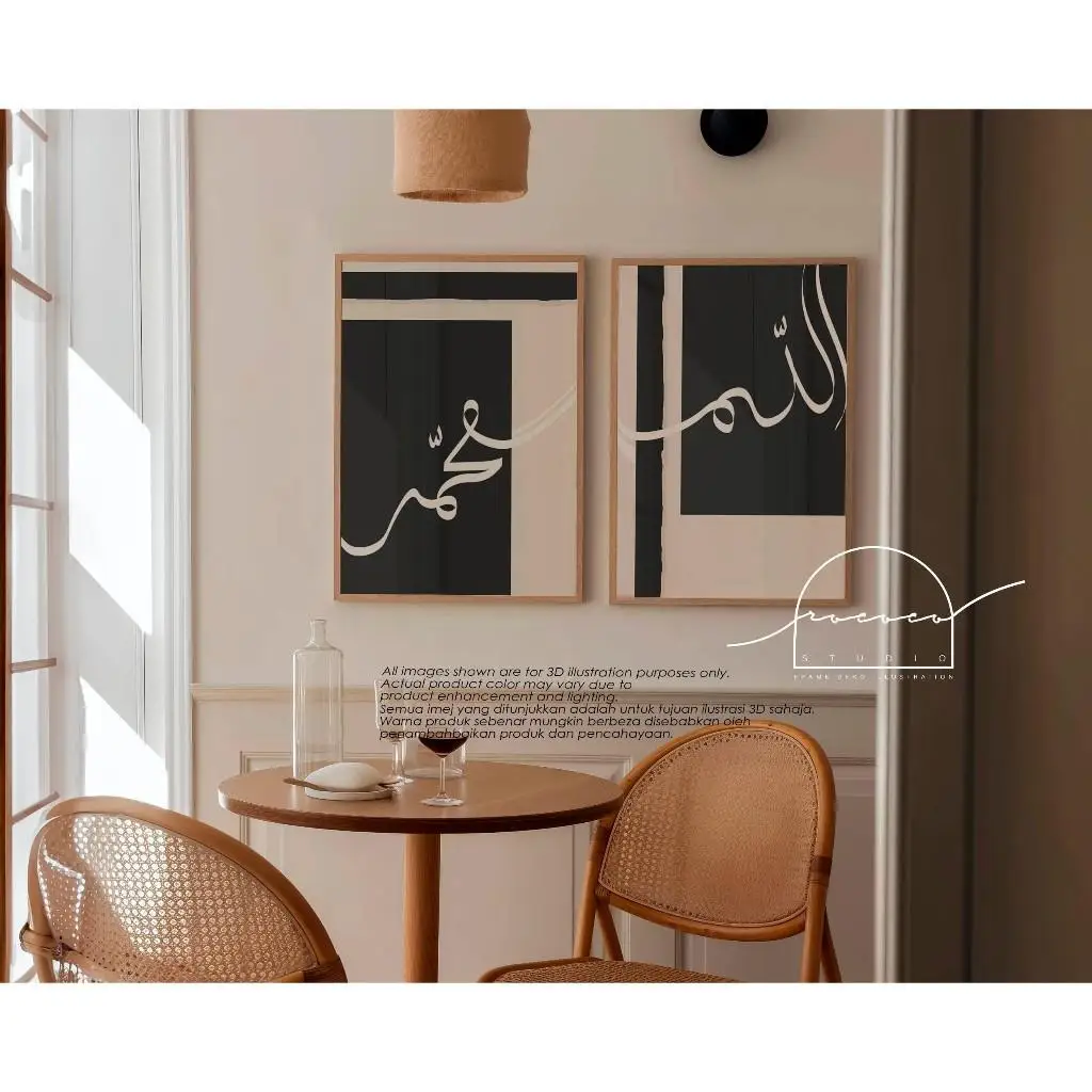 Poster Painting Allah Muhammad Kaaba Greeting Black Canvas Art Prints Minimalist Wall Art Home Decor