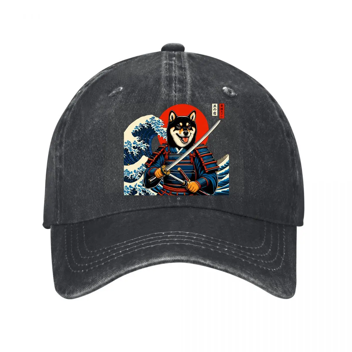 Black Shiba Inu Samurai Katana Japanese Great Wave Red Sun Artwork Washed Baseball Cap Outdoor Hat