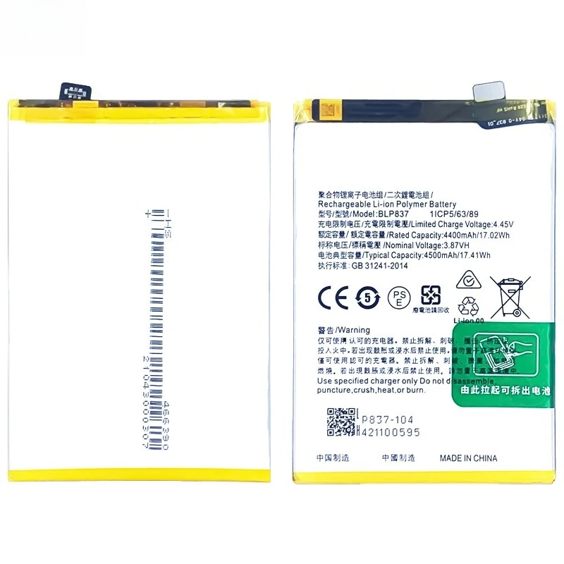 High Quality New Battery BLP837 3.87V 4500mAh Replaceable for REALME 8 Pro /  9 Pro /9 Pro Plus Mobile Phone