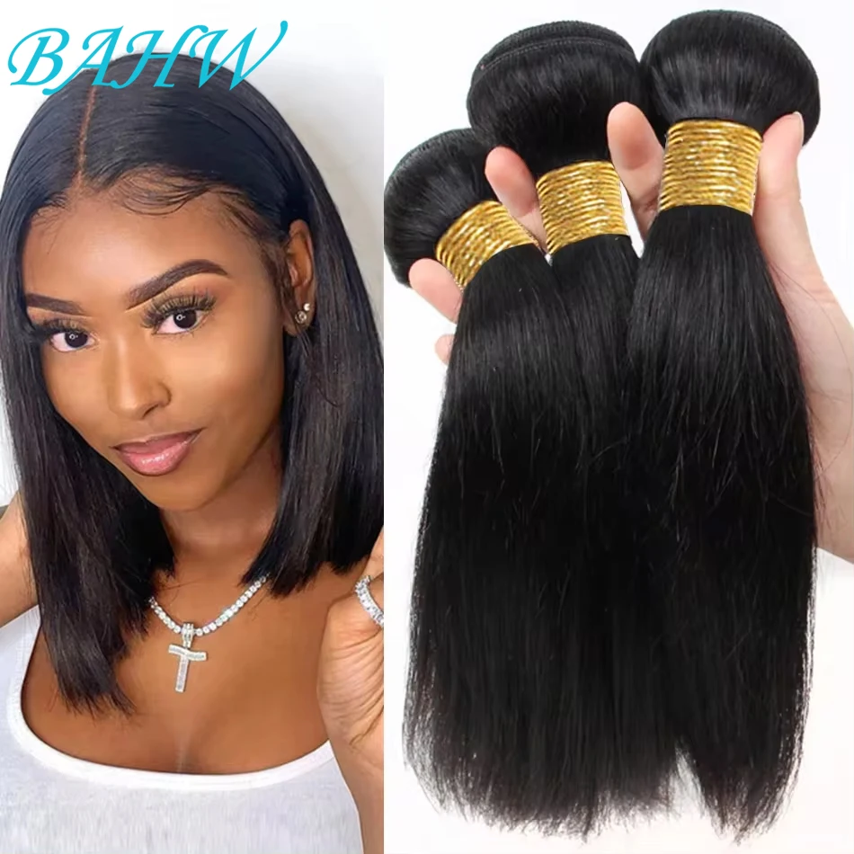 12A Peruvian Straight Bundles 100% Raw Human Hair Bundles Virgin Hair 1/3/4 PCS Natural Black Cheap Wholesale Hair Extensions