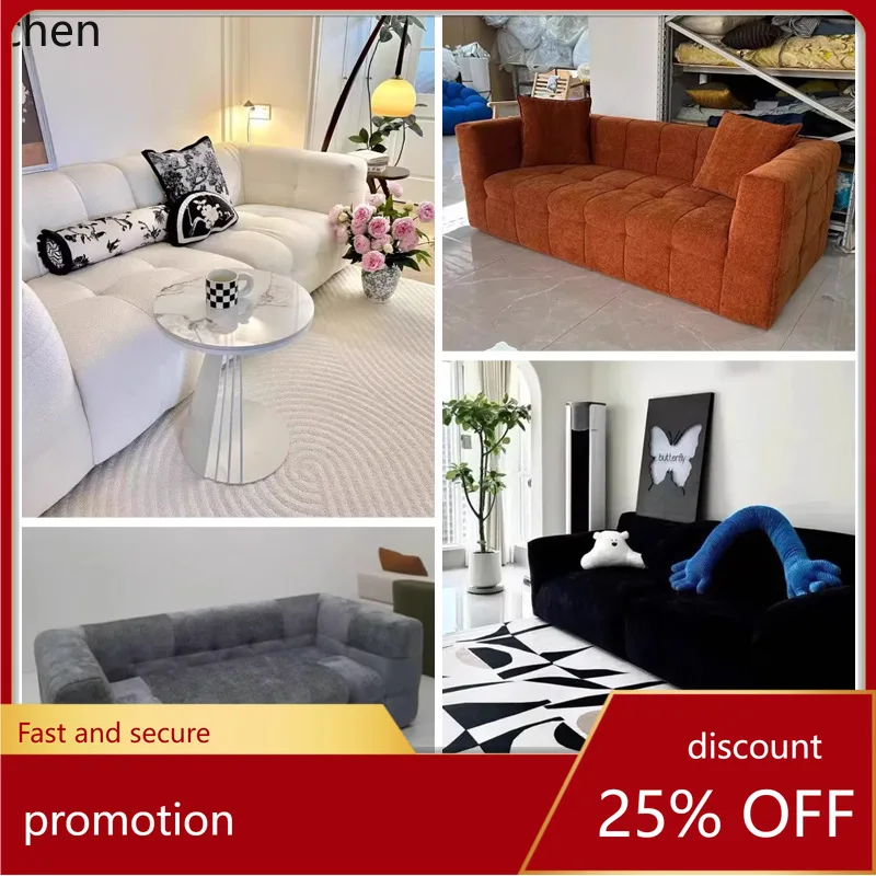 HXL Compression Sofa Double Seat Living Room Fabric Minimalist Tofu Block Sofa