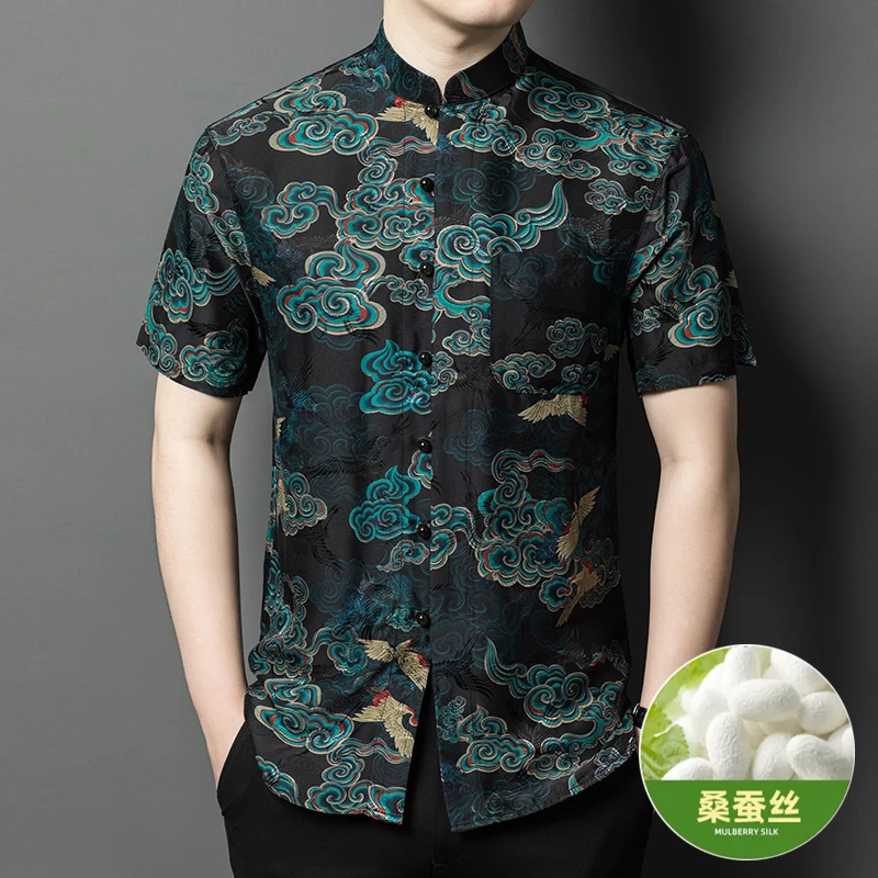 Lucky Cloud Print Shirts For Men Gambiered Canton Gauze Cool Feel Summer Quality Silk Soft Comfortable Fashion Camisas De Hombre