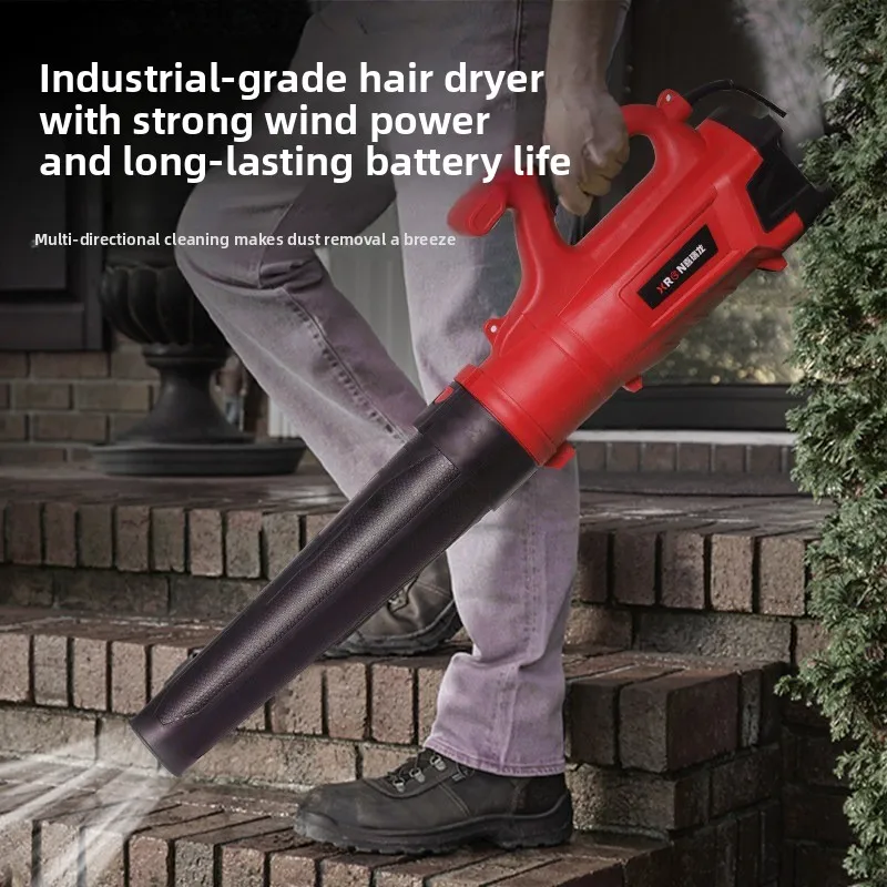220V plug-in hair dryer leaf blowing snow blower high power industrial blower strong storm dust removal