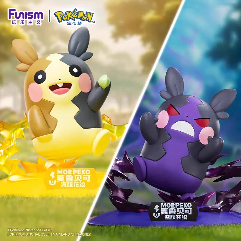 figurine-pokemon-morpeko-funism-motif-ventre-plein-ornement-de-bureau-objet-de-collection-cadeau-d'anniversaire-pour-collectionneur-adulte
