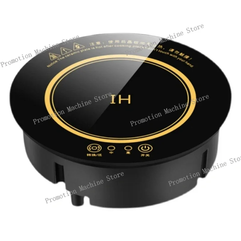 ملحقات تعديل المقطورة للمطبخ، طباخ التعريفي المدمج للسيارة