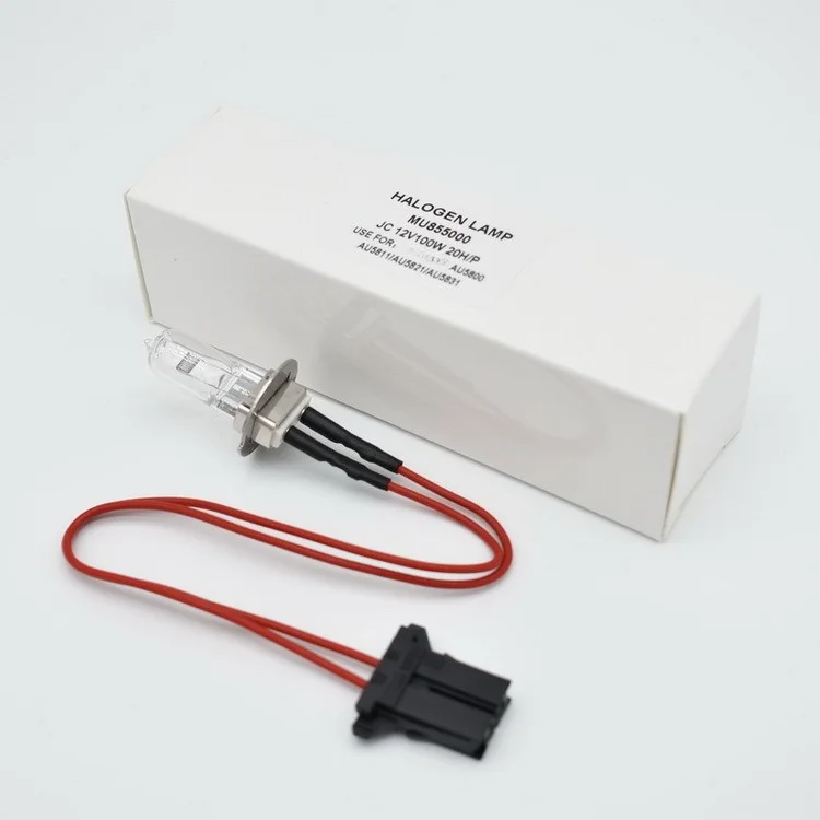 MU855000  Shell Man AU5800/5811/5831 Biochemical instrument light source bulb 12V100W