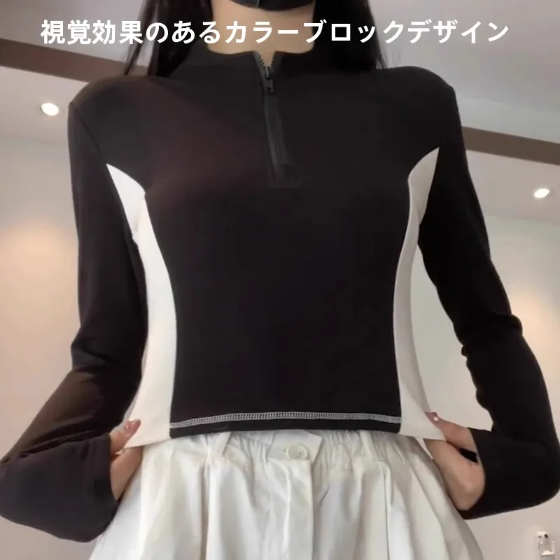 Women's Short Sleeveless Cotton T-shirt Long Sleeve Air Layer Single Person Tight Fit Stand Collar Versatile Top Korean Style