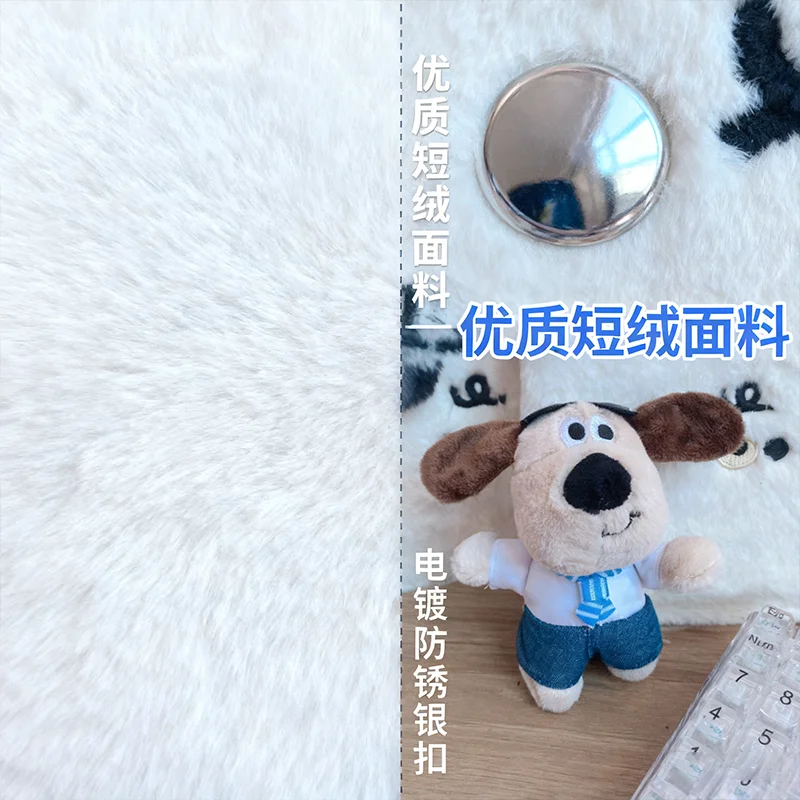 Nuevo muñeco de peluche de perro Headmaster, colgante para mochila, llavero con colgante de llave de coche de dibujos animados, juguetes de peluche, regalo de cumpleaños para niños