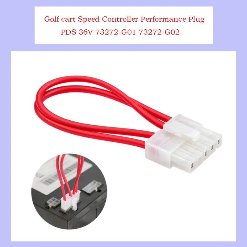 Golf cart Speed Controller Performance Plug Suitable for 36 Vlot EZGO PDS Golf cart with PDS- Precision Drive System Control only 73272-G01 73272-G02