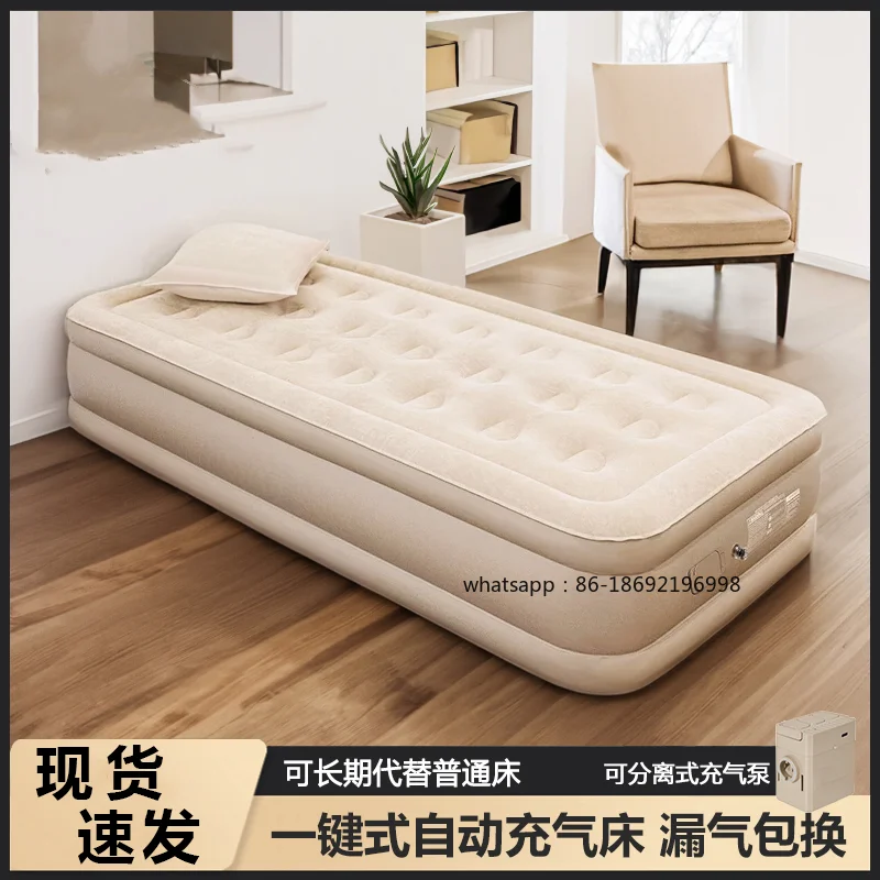 Outdoor Automatic Inflatable Mattress Single Double Household Floor Bed Sleeping Mat Wild Camping Tent Folding Air Bed Lunch
