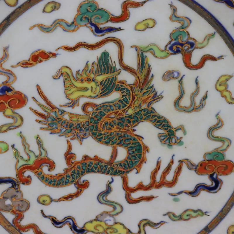 China Blue and White Doucai Contrasting Colors Porcelain Gild Cloud Dragon Plate