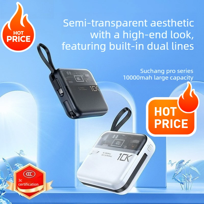 

5000mAh 20W 22.5W with dual fast charging cables, mobile power bank, 3C fast charging power bank for mobile phones