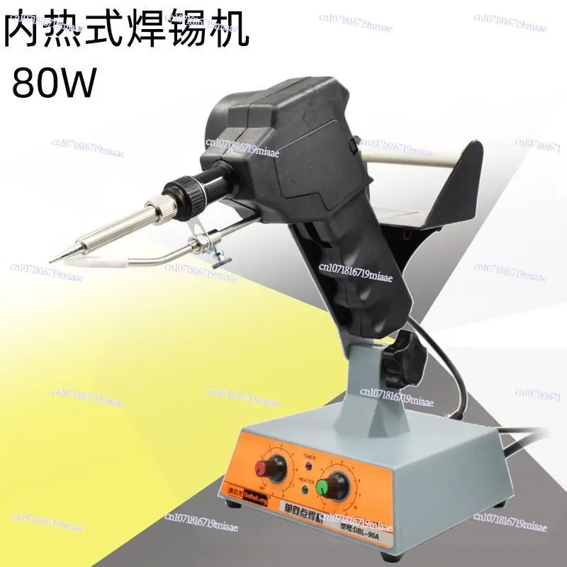 DBL-80A Welding Table Adjustable Constant Temperature Automatic Tin Output Foot Stepping on Solder Electric Soldering Iron