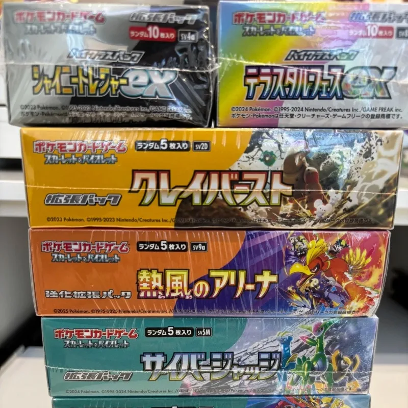 gardevoir pokemon card price Pokemon TCG Gardevoir Silver Tempest 069/195 Regular Rare NM/M