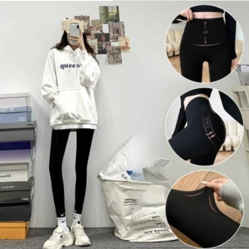 Leggings Women Wear Spring, Summer, Autumn and Winter Style Abdominal Lifting Hip Thin Leg Yoga Thickened Plush Pants Shark Pant