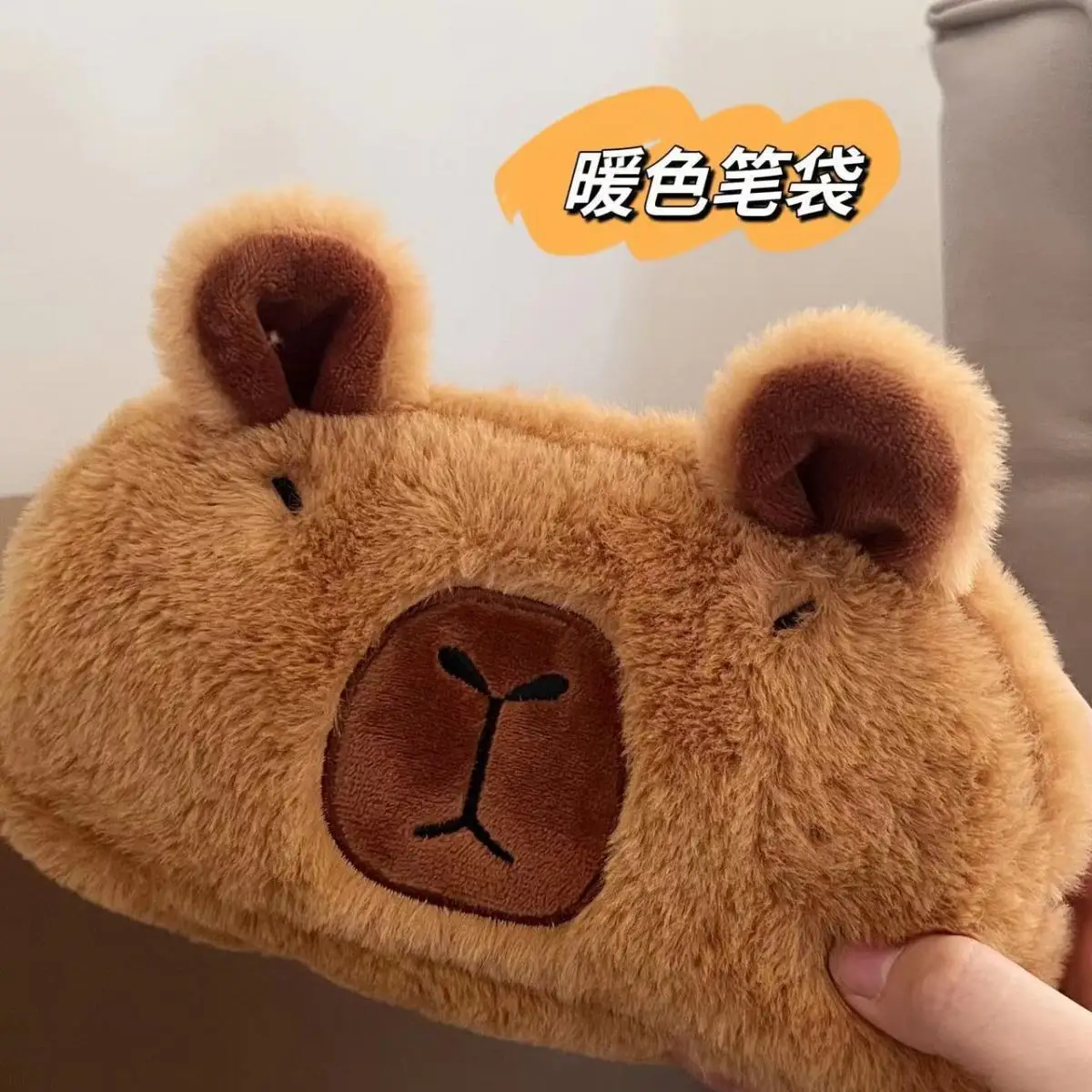 Imagem -05 - Capybara Plush Pencil Case para Crianças Desenhos Animados Bonitos Grande Capacidade Bolsa de Caneta Portátil Kawaii Fluffy Chubby Papelaria Organizer 1pc