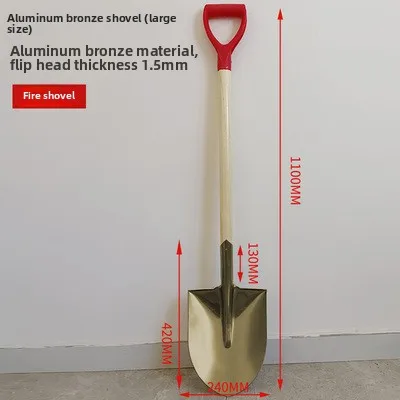 Best Selling Products in China Round POINT SHOVEL with Wood Handle Non-Sparking Blade Copper Color for Firefighting Application