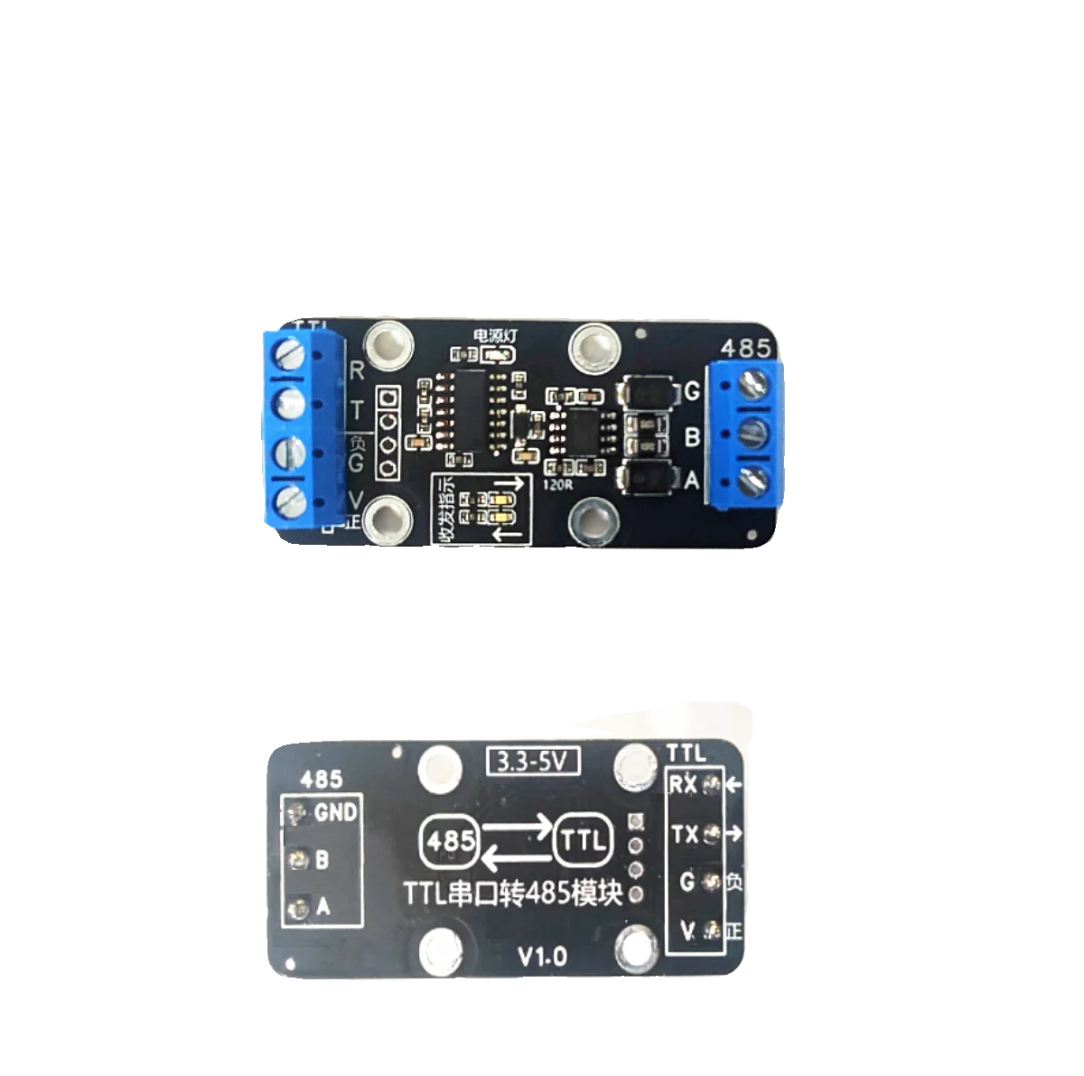 TTL Serial Port To RS485 Module 485 To Serial Port, Hardware Automatic Flow Control, Support 3.3V 5V Power Supply