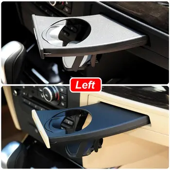 車用飲料水杯瓶雙支架,快速運送 51459173463 51459173467 適用於BMW E90 E91 E92 E93 316i 318d 318i 320d 10 最佳銷售 BMWE90杯架 - №2