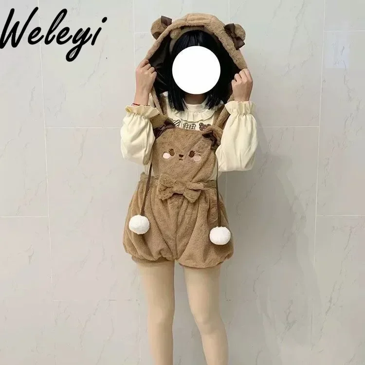 Soft Girl Jirai Kei Clothes Setup Lolita Autumn Wear Original Sweet Flurry Strap Jumpsuit Shorts Cute Girls JK Buttoming Shirt