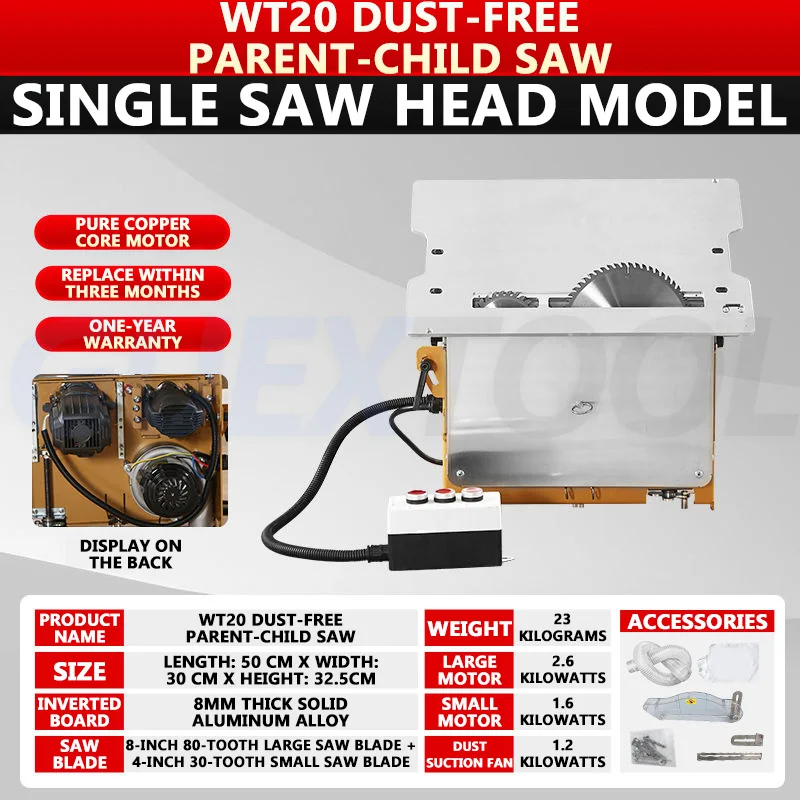 

WT20 New Type Mother Saw Woodworking Master Dedicated Dust Free Saw Integrated Quick Disassemble Dust Collecting Box Mother Saw