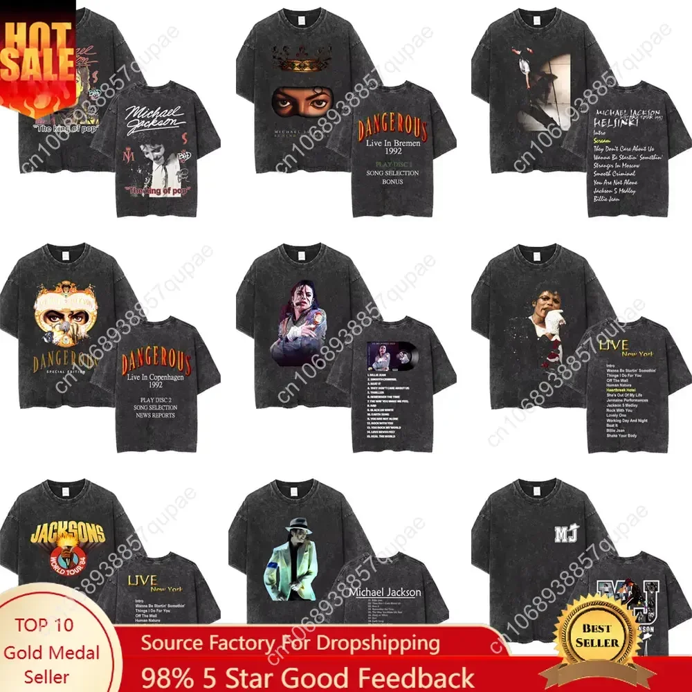 

Washed Vintage King of Pop Michael Jackson Dangerous World Tour T Shirts Men's Oversized T-shirts Men Women Gothic Rock Tshirt