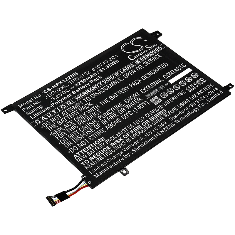 CS 8250mAh/31.35Wh battery for HP K2N76PA,K2N77PA,K5C45PA,K5C46PA,Pavilion X2 10,810749-421,B10985-005,DO02XL,