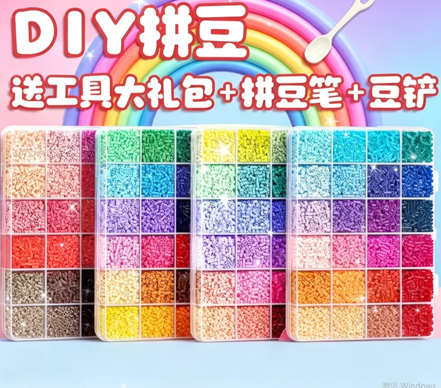 New 24/48/72colors Hama Beads Puzzle Perlen Iron Beads Diy Perler Fuse Bead Intelligence Educational Toys Thermal Mosaic Beads