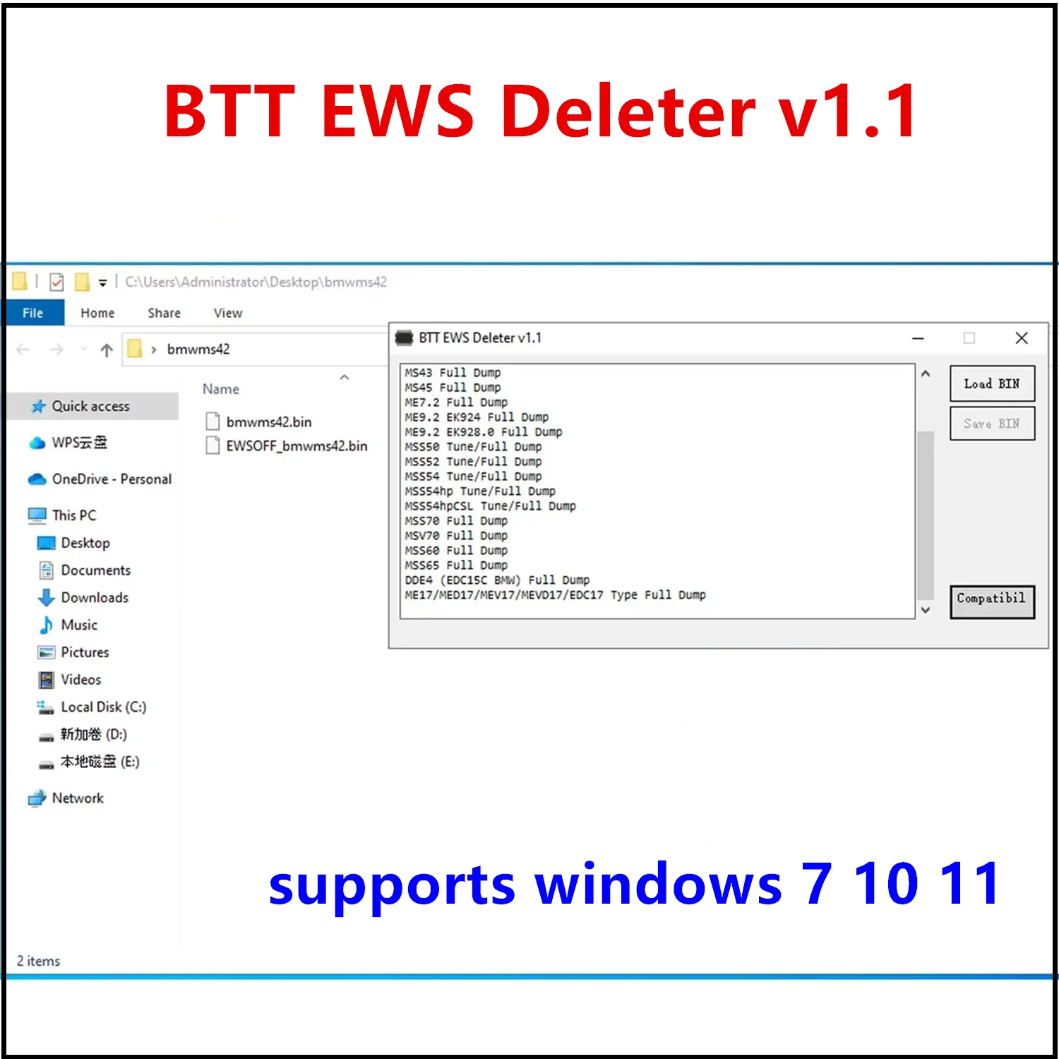 BTT EWS DELETER V1.1 for BMW IMMO OFF BTT EWS DELETE Support MS41 MS42 MS43 MS45 ME7.2 ME9.2 MSS54 ME17/MED17/MEV17/MEVD17/EDC17
